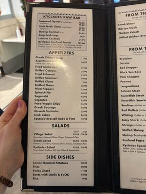 Menu photo 5 Taverna Kyclades - Bayside Bayside, NY Menu photo 5 Taverna Kyclades - Bayside Bayside, NY