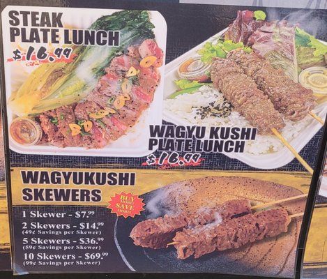 Menu photo 1 WagyuKushi Honolulu, HI Menu photo 1 WagyuKushi Honolulu, HI
