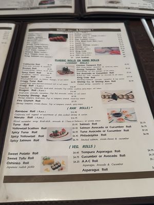 Menu photo 7 Mizu Winston-Salem, NC Menu photo 7 Mizu Winston-Salem, NC