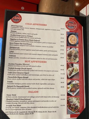 Menu photo 6 El Turco Grill Hackensack, NJ
