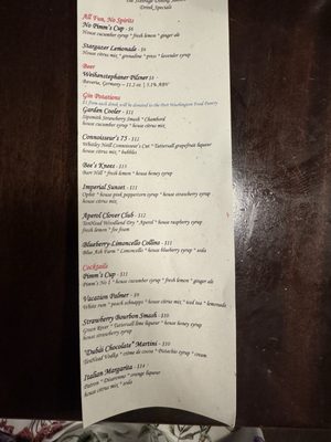 Menu photo 3 The Steerage Dining Saloon Port Washington, WI