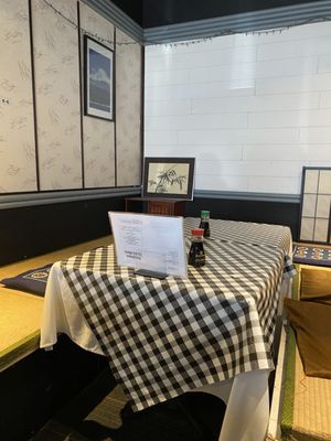 Kurumaya Japanese Restaurant by null