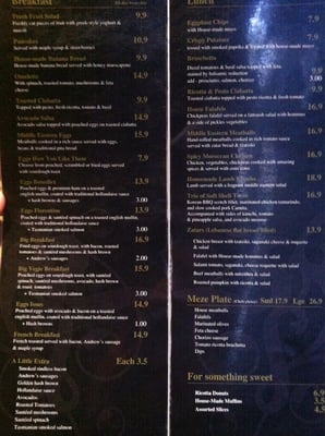 Menu photo 3 Cafe Issus Melbourne, VIC