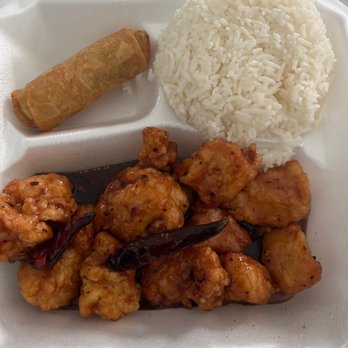 Asian Grill - L12. General Chicken - Asian Fusion Near Me - Waxhaw, North Carolina Asian Grill - L12. General Chicken - Asian Fusion Near Me - Waxhaw, North Carolina