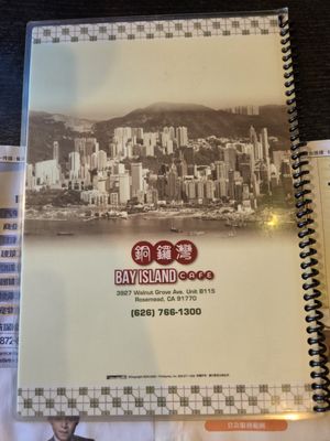 Menu photo 2 Bay Island Cafe Rosemead, CA Menu photo 2 Bay Island Cafe Rosemead, CA