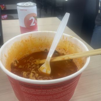 The Ramyun Zip - Ramen - Korean Near Me - Centreville, Virginia The Ramyun Zip - Ramen - Korean Near Me - Centreville, Virginia