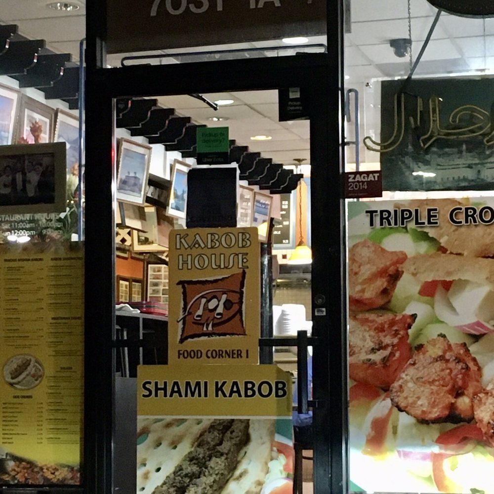 Food Corner Kabob House - Entrance - Afghan Near Me - Annandale, Virginia Food Corner Kabob House - Entrance - Afghan Near Me - Annandale, Virginia