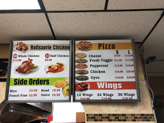 Menu photo 1 Halal Food Express Orlando, FL Menu photo 1 Halal Food Express Orlando, FL