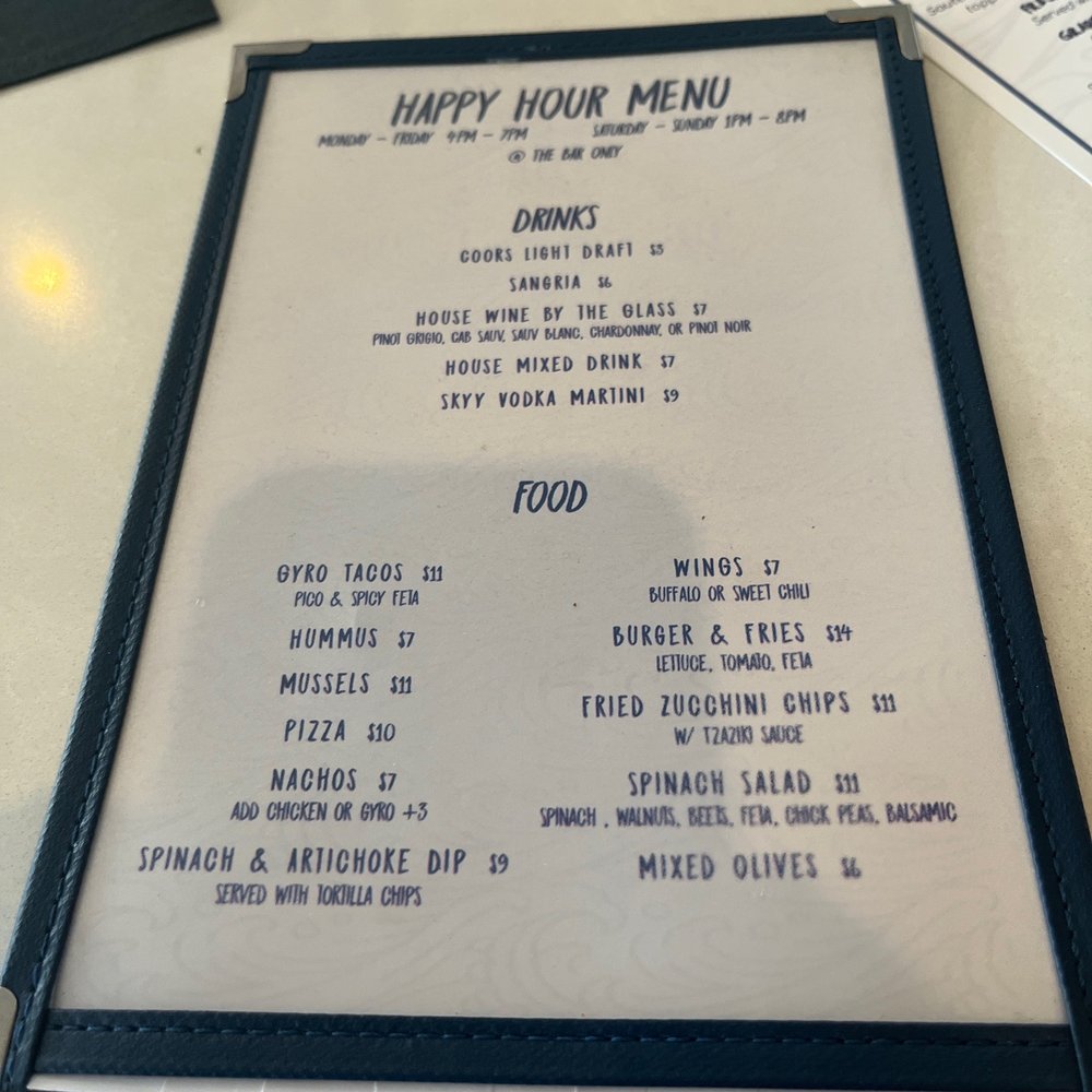 Happy hour menu