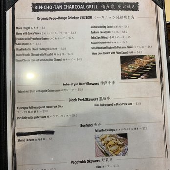 Sumika - Japanese Near Me - Los Altos, California Sumika - Japanese Near Me - Los Altos, California
