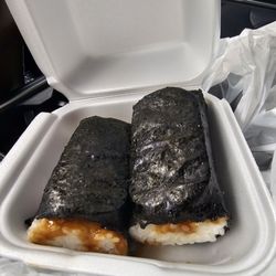 Lulu Hawaiian BBQ - Musubi x2