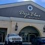 Photo of Deja Blue Boutique