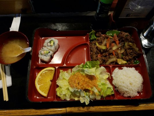 OiShii by null