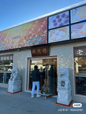 1468 HYLAN CAFE - Updated February 2026 - 83 Photos & 17 Reviews - 1468 ...