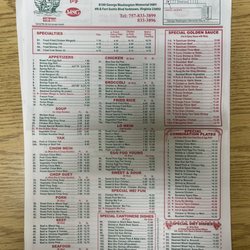 China Ocean - Menu updated prices