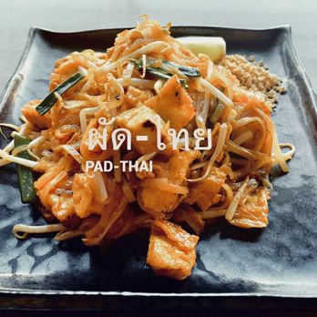 Ddee Thai - Pad Thai noodles. - Thai Near Me - Astoria, New York
