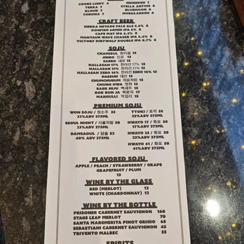 Q Grill - Seafood Near Me - Fort Lee, New Jersey