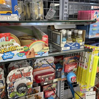 Daiso - Discount Store Near Me - Monterey Park, California Daiso - Discount Store Near Me - Monterey Park, California