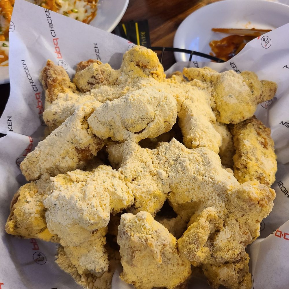 bb.q Chicken Duluth - Cheeseling - Korean Near Me - Duluth, Georgia