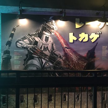 Misuta Chow's - Godzilla - Bars Near Me - Buffalo, New York