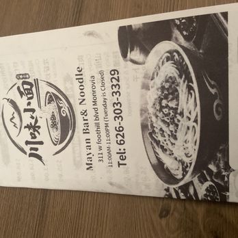Mayan Bar & Noodle - Szechuan Near Me - Monrovia, California Mayan Bar & Noodle - Szechuan Near Me - Monrovia, California
