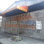 Photo of Barbacoa de La Turba
