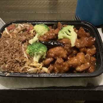 New Wah Garden - General Tso chicken with fried rice. - Chinese Near Me - Jay, Maine