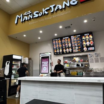 Mansokjang - Kiosk - Soup Near Me - Rancho Cordova, California