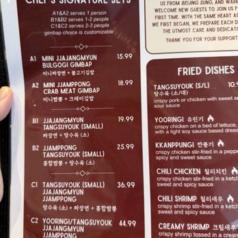 Gimbap Shop - Korean Near Me - North York, Ontario Gimbap Shop - Korean Near Me - North York, Ontario
