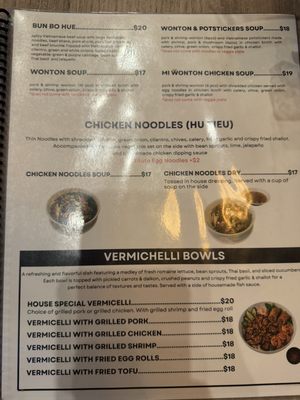 Menu photo 6 Let's Get Pho Henderson, NV Menu photo 6 Let's Get Pho Henderson, NV