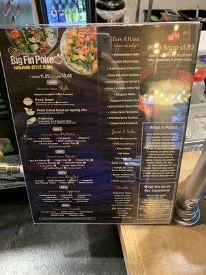 Menu photo 6 Big Fin Poké South Portland, ME Menu photo 6 Big Fin Poké South Portland, ME