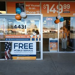 Boost Mobile Premier