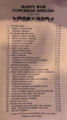 Menu photo 3 Happy Wok Rodeo, CA Menu photo 3 Happy Wok Rodeo, CA
