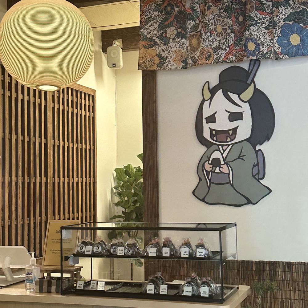 Onibaba - Cute interior and brand - Japanese Near Me - Seattle, Washington Onibaba - Cute interior and brand - Japanese Near Me - Seattle, Washington
