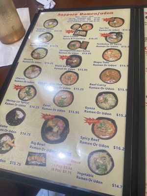 Menu photo 2 Daiichi Ramen Kapolei, HI Menu photo 2 Daiichi Ramen Kapolei, HI