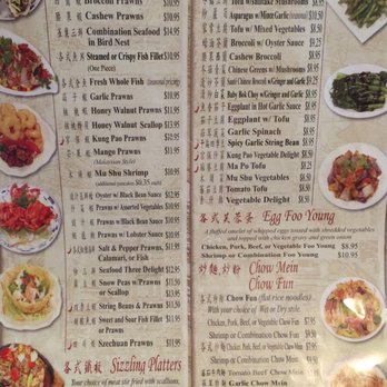 China Palace - Chinese Near Me - Morgan Hill, California China Palace - Chinese Near Me - Morgan Hill, California