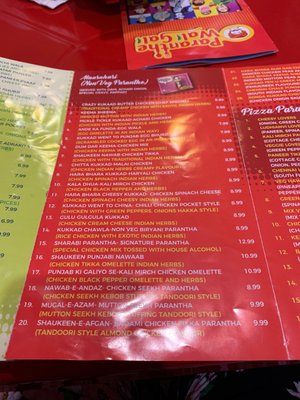 Menu photo 5 Paranthe Wali Gali Brampton, ON Menu photo 5 Paranthe Wali Gali Brampton, ON
