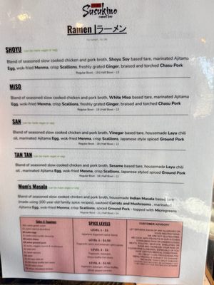 Menu photo 2 Susukino Ramen Bar Arcata, CA Menu photo 2 Susukino Ramen Bar Arcata, CA