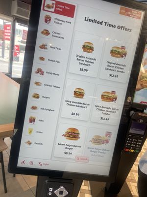 Menu photo 1 Jollibee Newark, NJ Menu photo 1 Jollibee Newark, NJ