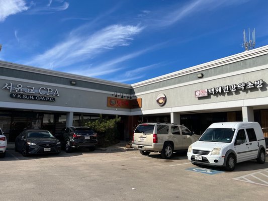 Dong Bo Sung by null