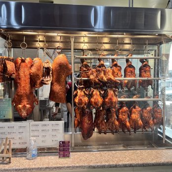 New Fusion - Peking Duck Whole  Crispy Roasted Pork - Asian Fusion Near Me - Arcadia, California