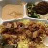 Middle Eastern Cuisine gift card