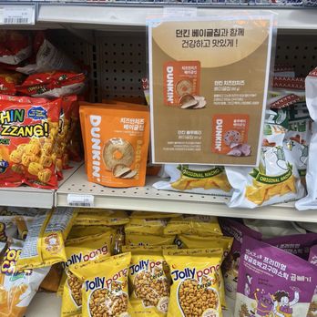 Seoul Stop - Snacks - Convenience Stores Near Me - Buena Park, California Seoul Stop - Snacks - Convenience Stores Near Me - Buena Park, California