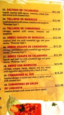 Menu photo 5 Natalie Peruvian Restaurant Los Angeles, CA Menu photo 5 Natalie Peruvian Restaurant Los Angeles, CA