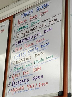 Menu photo 4 Abhiruchi Sunnyvale, CA Menu photo 4 Abhiruchi Sunnyvale, CA