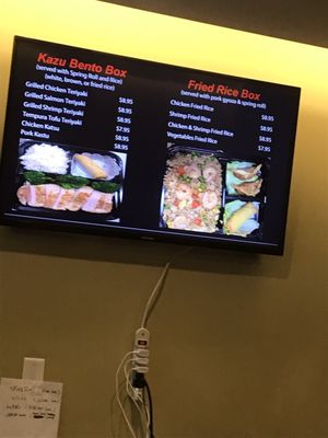 Menu photo 4 Kazu Sushi Burrito Jacksonville, FL Menu photo 4 Kazu Sushi Burrito Jacksonville, FL