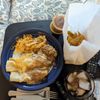 Rancho Viejo gift card