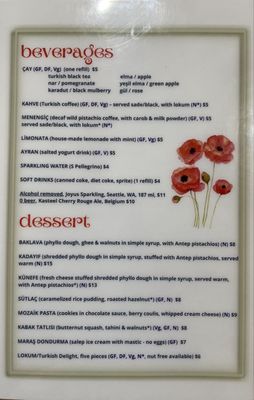 Menu photo 2 Turkish Delight Anchorage, AK Menu photo 2 Turkish Delight Anchorage, AK