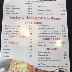 Hubilai Mongolian Stir Fry - Menu 10/21/2017