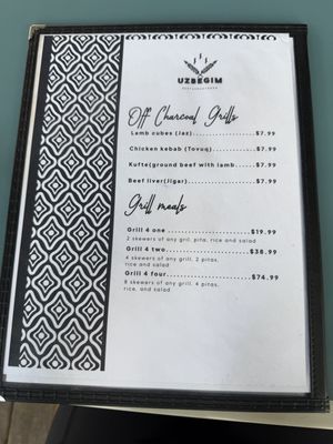 Menu photo 2 Uzbegim Nashville, TN Menu photo 2 Uzbegim Nashville, TN